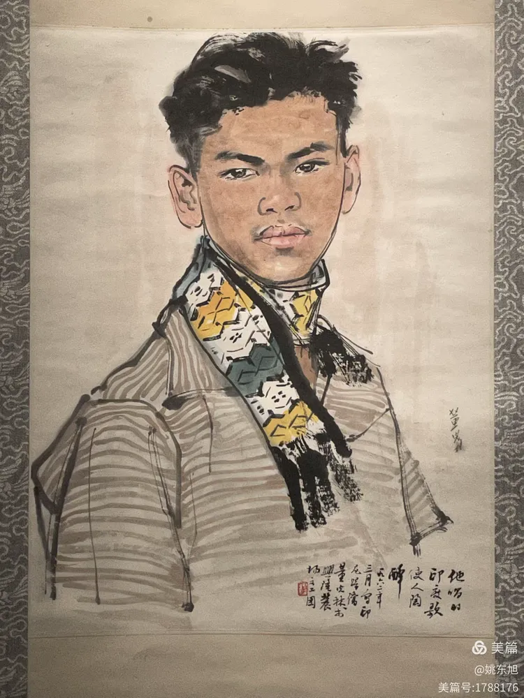 杨之光人物画展